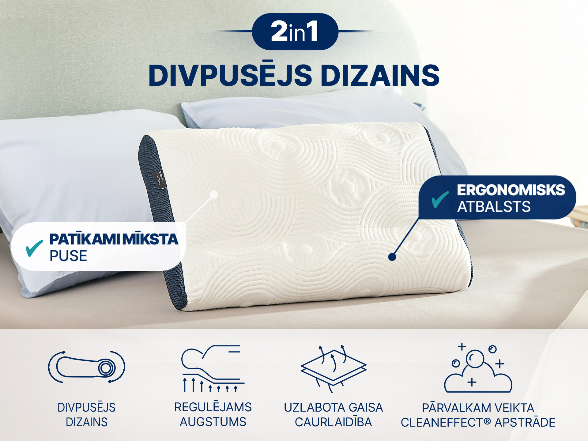 Dormeo spilvens Air+ Smart, 40x60 cm