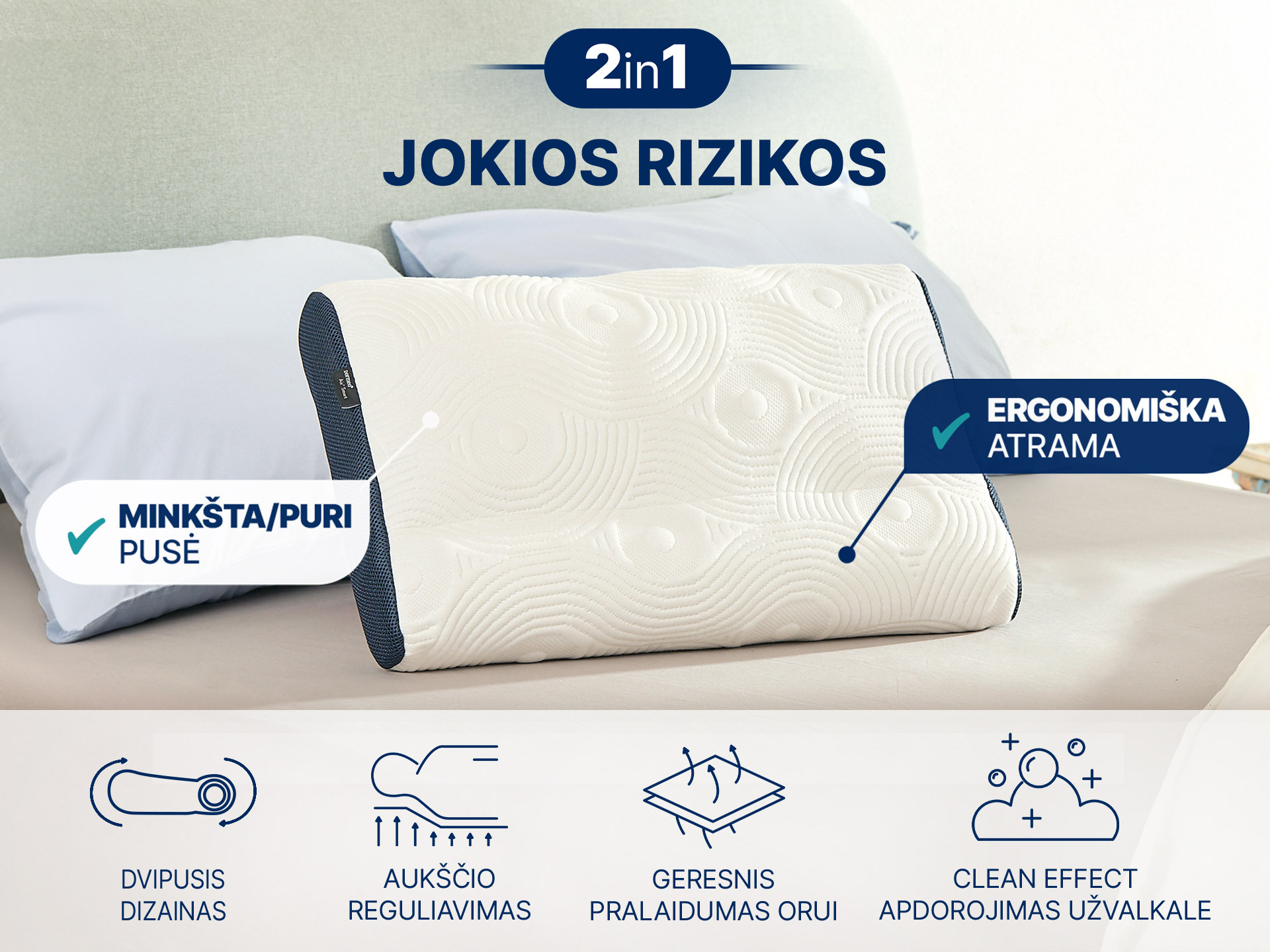 Dormeo Air+ Smart pagalvė 40x60 cm