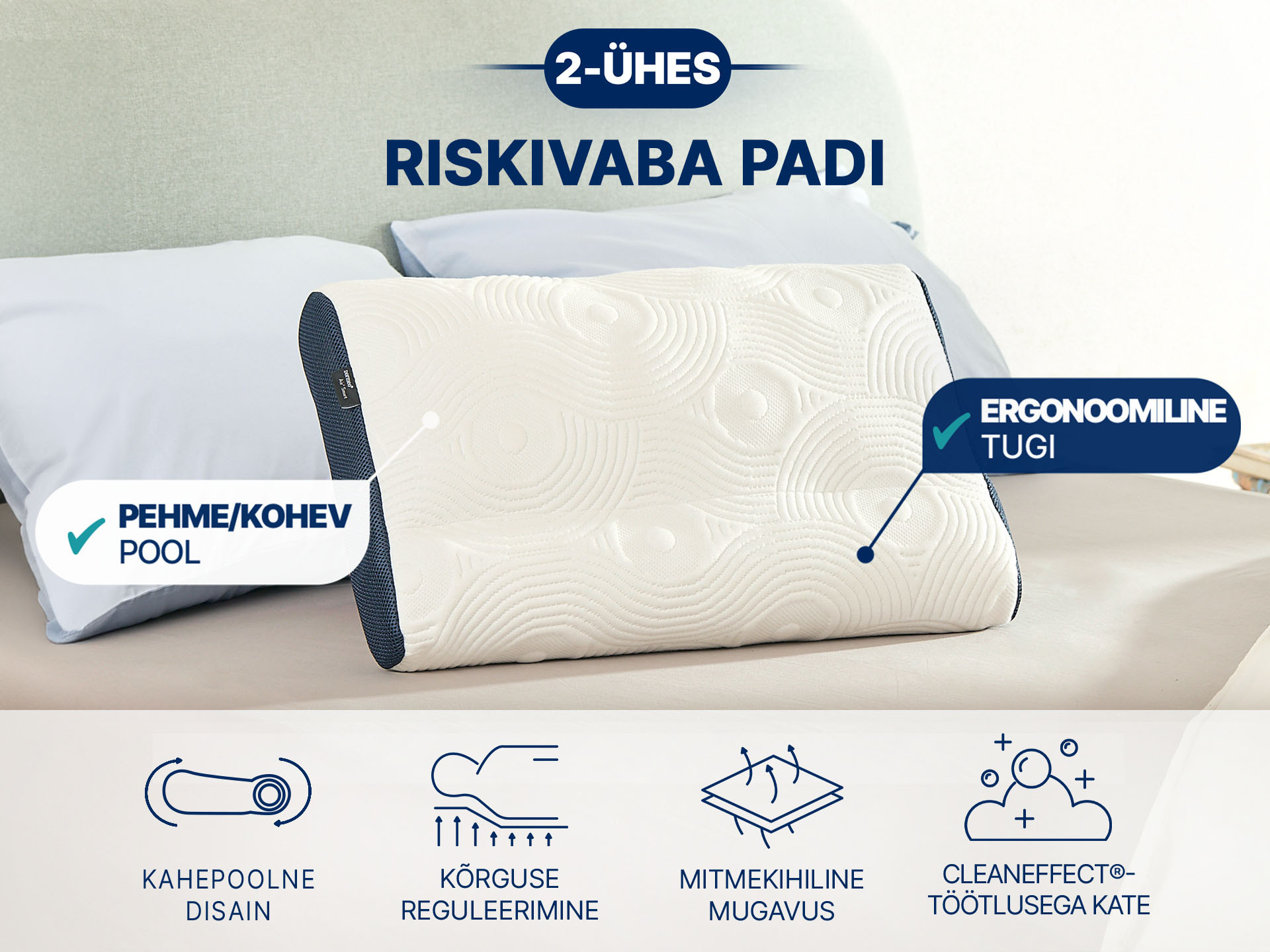 Kaks-ühes padi Air+ Smart 40x60 cm