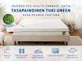Mlily Bamboo Eco Health Embrace patja